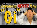 DO NOT Say "Gi" for Karate Uniforms!