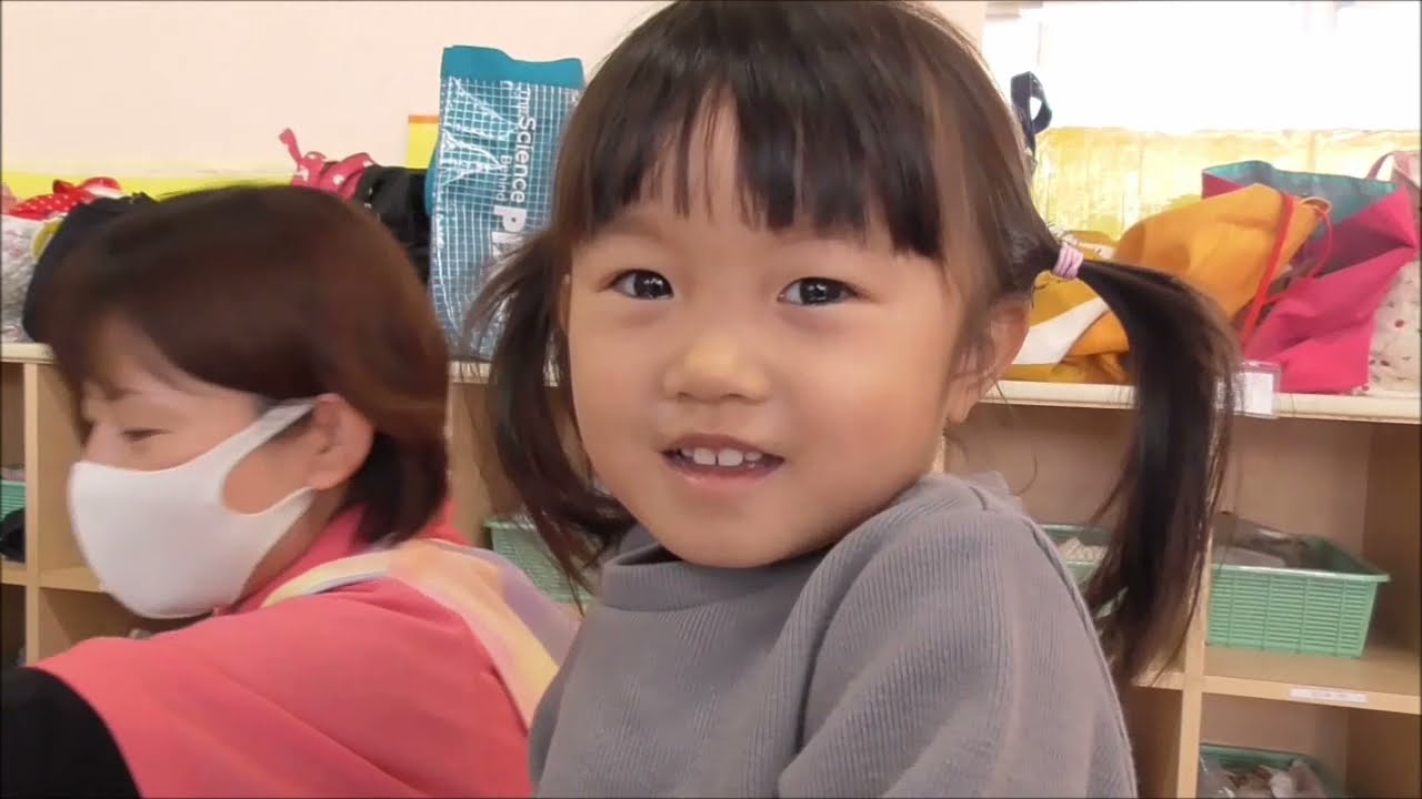 和光会グループ　沖ノ橋認定こども園　Vol 37「2歳児  すみれ組の様子」【岐阜市】