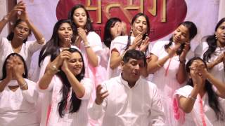 Anil Kant - Prem Anand shanti chords