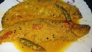 Sorshe Pabda Recipe||Mustard Pabda Recipe||Bengali's Popular Recipe||BONG TIME||