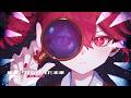 観測されなかった未来 / 重音テト