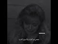 نسهر نعشق وياجراحه شوف كام واحد فينا اختااره