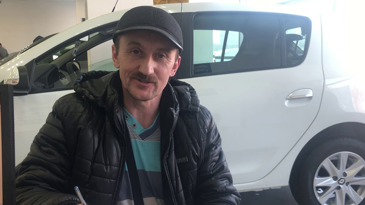 Лазурит авто волгоград