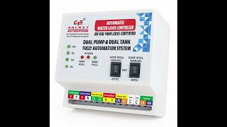 Dual Motor Dual Tank Automatic Water Level Controller System