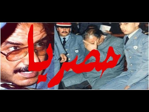 تحقيق حصري انفجار قضية الكوميسير الحاج ثابت ودخول الدرك الملكي على الخط الحلقة 2