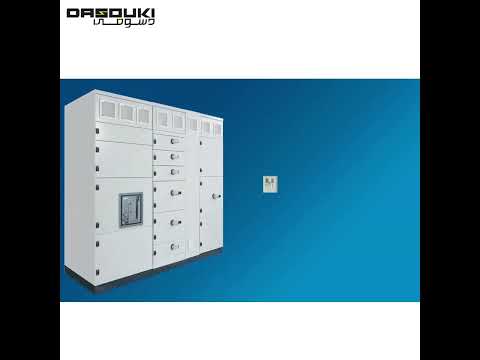 مؤسسة الدسوقي للتجارة توريد مستلزمات كهربائية   لوحات توزيع كهربائية هاجر 