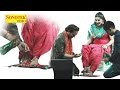 Sapna chaudhary  vikas dutt  new haryanvi song 2017  maina haryanvi