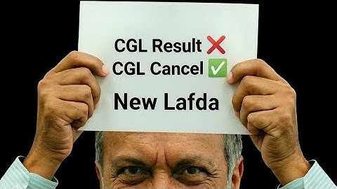 SSC CGL 2025 Tier 1 Result Update, SSC CGL 2025 Result Update, SSC CGL 2025 Latest News@ABHINAYMATHS