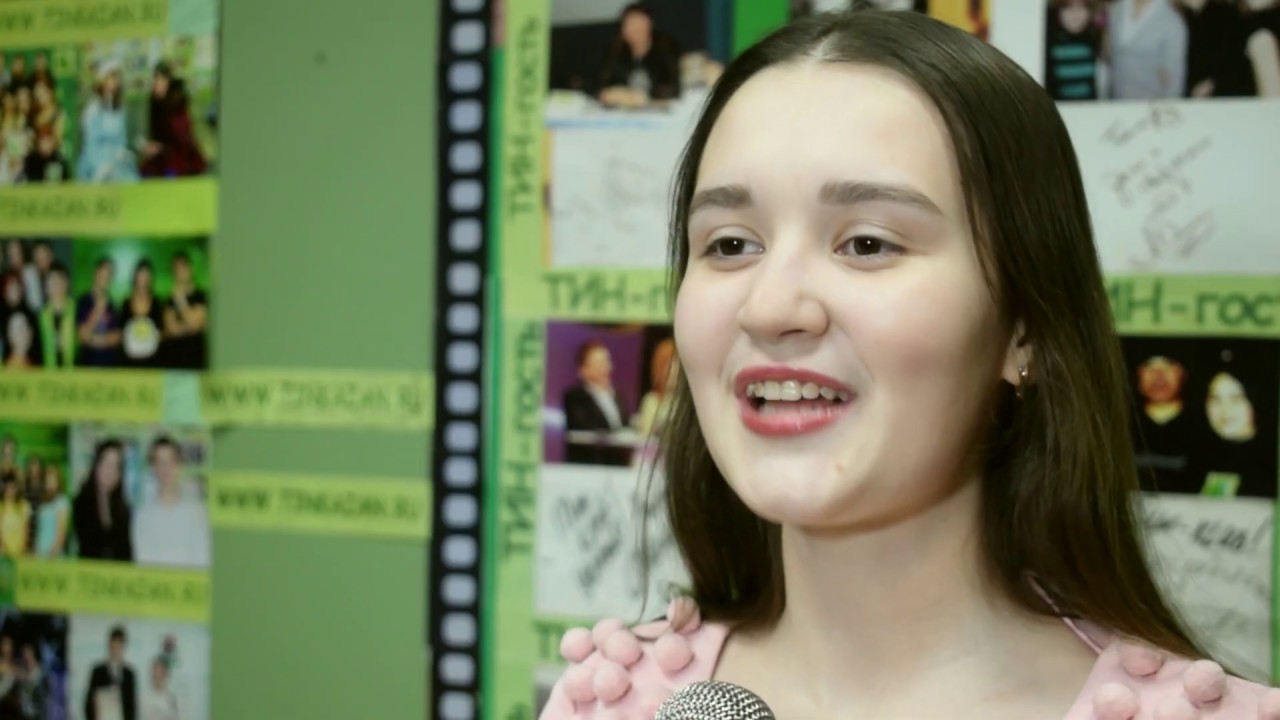 Тин клуб Тин клуб