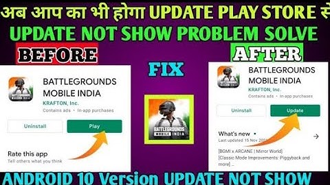 Battleground Mobile India 1.7Update Not Show On Play Store Problem || Bgmi Update Nahi ho raha hai