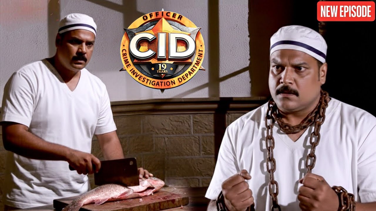 জেলে থাকা দয়াকে মাছ কাটতে হয়। || CID BANGLA  || NEW EPISODE