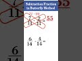🤯💯 SUBTRACTION FRACTION TRICK ( BUTTERFLY METHOD ) #shorts #butterflymethod #fraction #subtraction