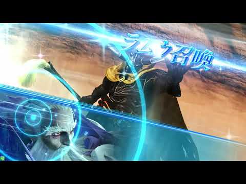 ディシディア　ガーランド(身内用48)