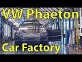 VOLKSWAGEN PHAETON Production, VW Factory, Phaeton Assembly, Gläserne Manufaktur(Dresden, Germany)