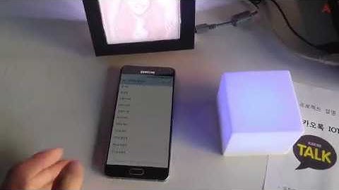 [Arduino Maker] 메이커페어 서울 2018 출품작 1 - 카카오톡 아두이노 제어 프로젝트(아두이노 프로젝트/Arduino project)