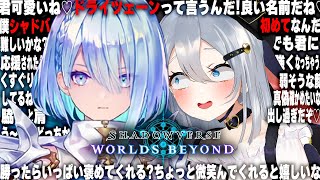 山黒音玄（やまぐろねくろ）の配信のサムネイル画像