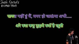 Download Lagu Zuby zuby mehboobi karaoke demo HQ MP3 Download Lagu Zuby zuby mehboobi karaoke demo HQ MP3