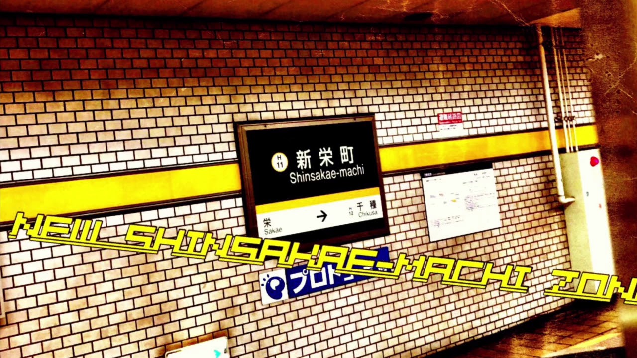 NEW_SAKAE-MACHI ZONE - NEW_SAKAE-MACHI ZONE