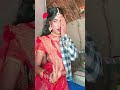 mat chhedo saiya 🙏🙏#short #trending#viral  #video