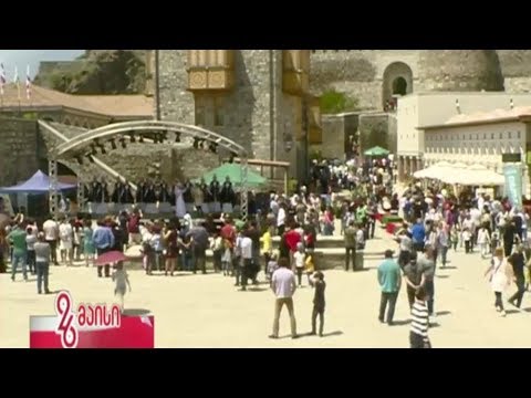 #26მაისი - ღონისძიებები რაბათის ციხის ტერიტორიაზე