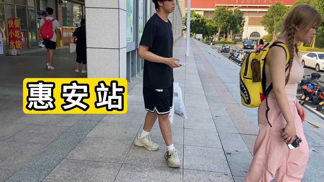 到达福建省泉州市惠安县 惠安火车站 一切都很新鲜 走出火车连接了公交枢纽可以去县城或者下面的镇 Arrive at Hui'an Railway Station.China.