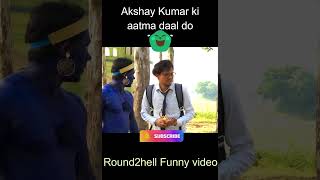 R2H Aladdin Akshay Kumar Ki Aatma Aladdin Round2Hell अलदन R2H Round2Cell