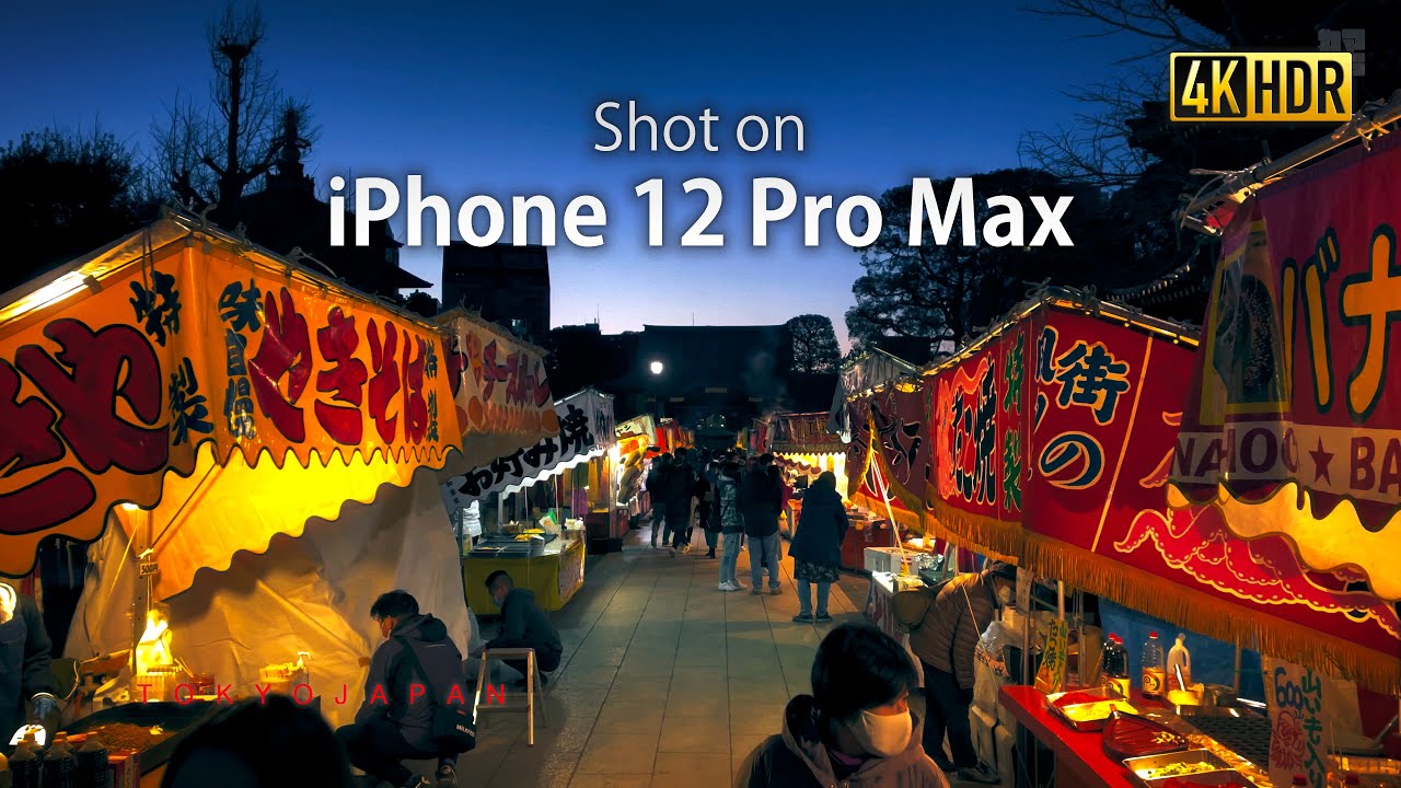 One Night Japan - Kawasaki Daishi | shot on iPhone