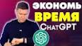 Секреты эффективной коммуникации: Руководство для улучшения ваших взаимодействий ile ilgili video