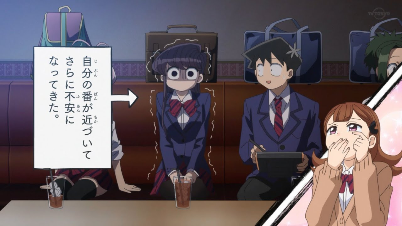 Komi-san-wa-Comyushou-desu-Episódio-11-AniTube - IntoxiAnime