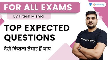 Reasoning Top Expected Questions (See how prepared you are) | For ALL Exams | By Hitesh Mishra