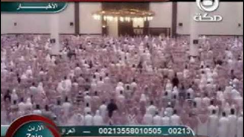 سورة النازعات. الشيخ ناصر القطامى