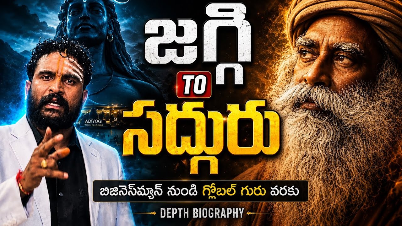 Latest Title & Thumbnail