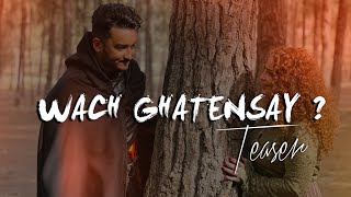 Houssam kan - WACH GHATENSAY | Teaser | حسام كان - واش غاتنساي ؟
