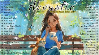 Tiktok Viral Acoustic Love Songs 2024 Cover 🍭 New Chill English Love Songs Music 2024 to Good Vibes