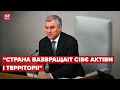 🥴"Ресурсы не потеряли": у Думі РФ пригорає через ситуацію в країні