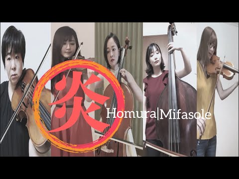 炎／LiSA　鬼滅の刃 無限列車編【弾いてみた！】