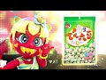 【CM】でん六