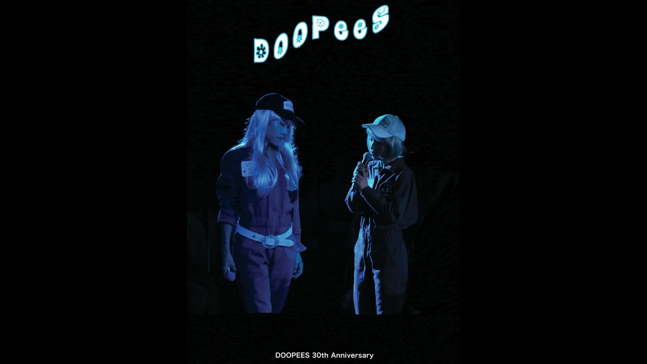 DOOPEES 30周年アニバーサリー Tシャツ M ヤン富田 | AKOPA.HR
