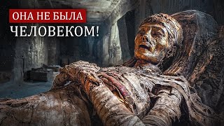 видео: Тело Клеопатры НАЙДЕНО С не-человеческой ДНК? Открытие, которое может переписать историю! картинка: Тело Клеопатры НАЙДЕНО С не-человеческой ДНК? Открытие, которое может переписать историю!