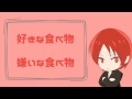 二代目さんってどんな人？
