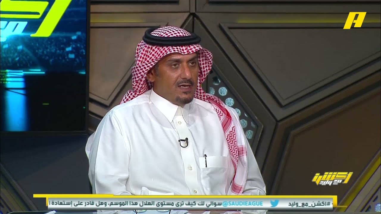 الأمير #نواف_بن_سعد يتذكر وفاة الناقد عادل التويجري ويؤكد : لم يقم بإحراجي يوما