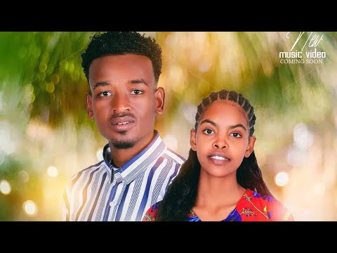 Doni Anko Rufaarrufee New Oromo Music Video 2023