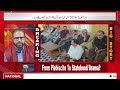 National Conference Ki 'Siyasi Awaragardi