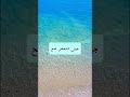 افكار سناسل للبحر افكار خرز خرز لايك اشتراك 