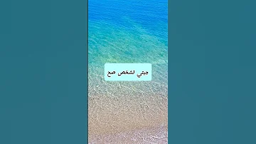 افكار سناسل للبحر افكار خرز خرز لايك اشتراك 