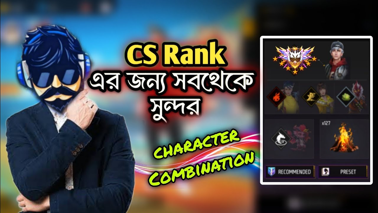 cs rank best character skill💥||cs rank best character skill combination ...