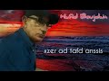Qber Ma Tffaded Hafid Boujdain Qber Ma Tffaded Hafid Boujdain