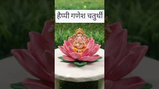 happy ganesh chaturthi, new clay mitti project ideas, clay miti se bnaye ganesh ji video animation 🙏 happy ganesh chaturthi, new clay mitti project ideas, clay miti se bnaye ganesh ji video animation 🙏