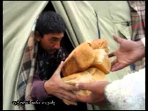 სირცხვილია!!!