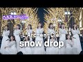 snow drop - L'Arc〜en〜Ciel（乃木坂46風アレンジでラルクアンシエルの名曲をカバーしてみた）#aicover